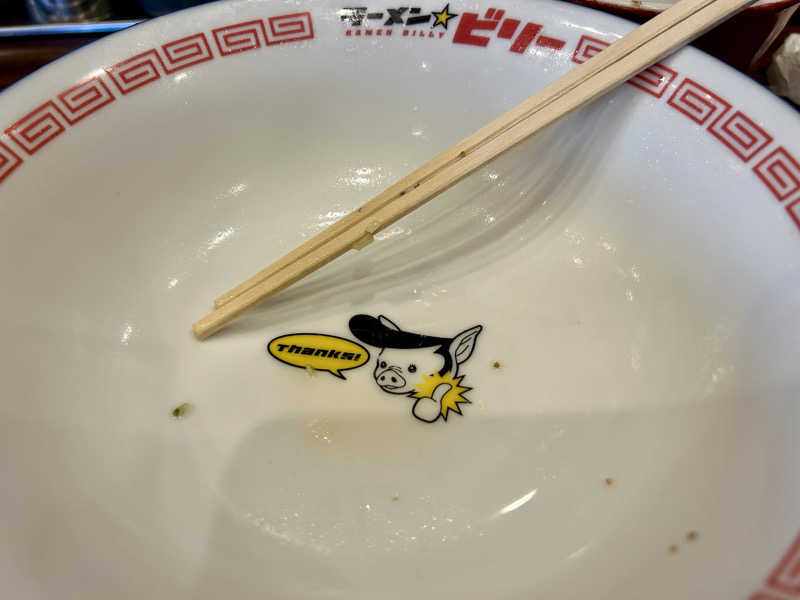 samtos♨️さんの汗蒸幕のゆのサ活写真