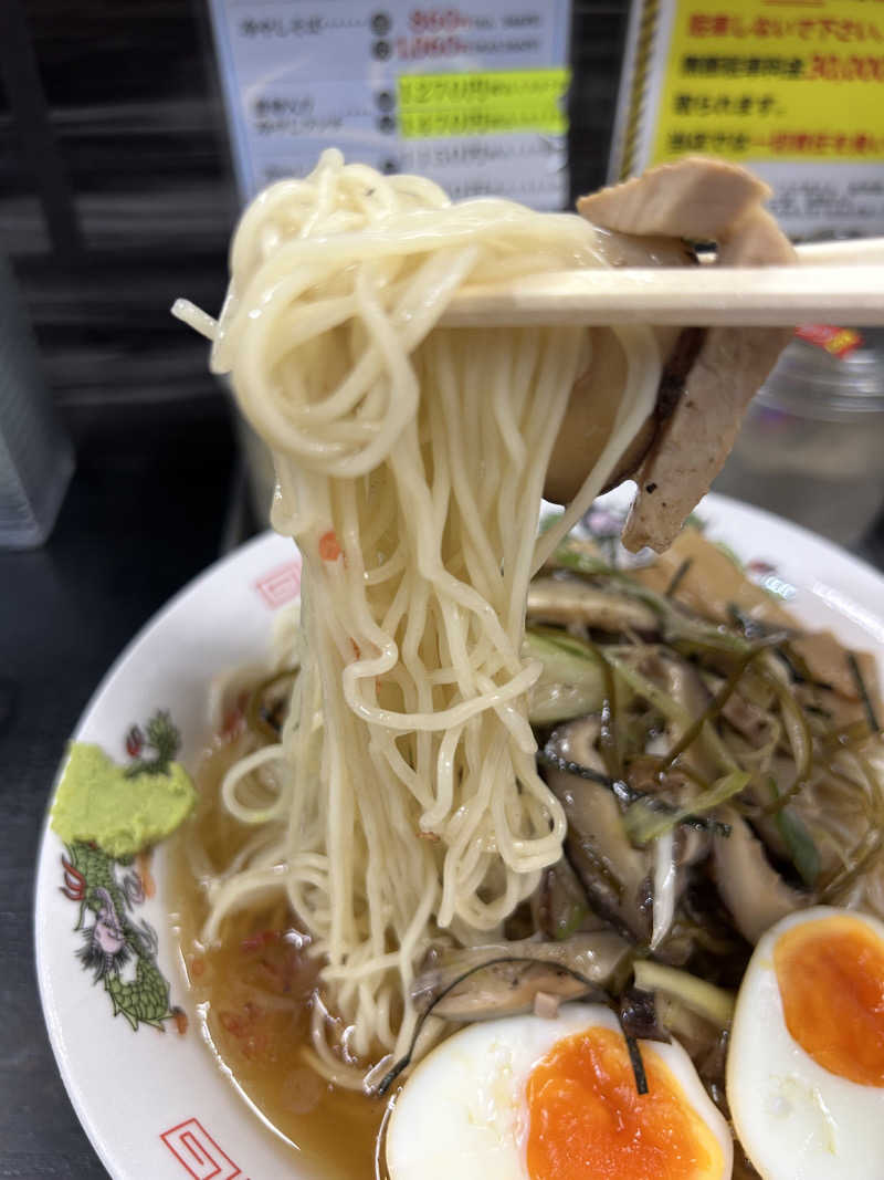 samtos♨️さんの愛子天空の湯 そよぎの杜のサ活写真