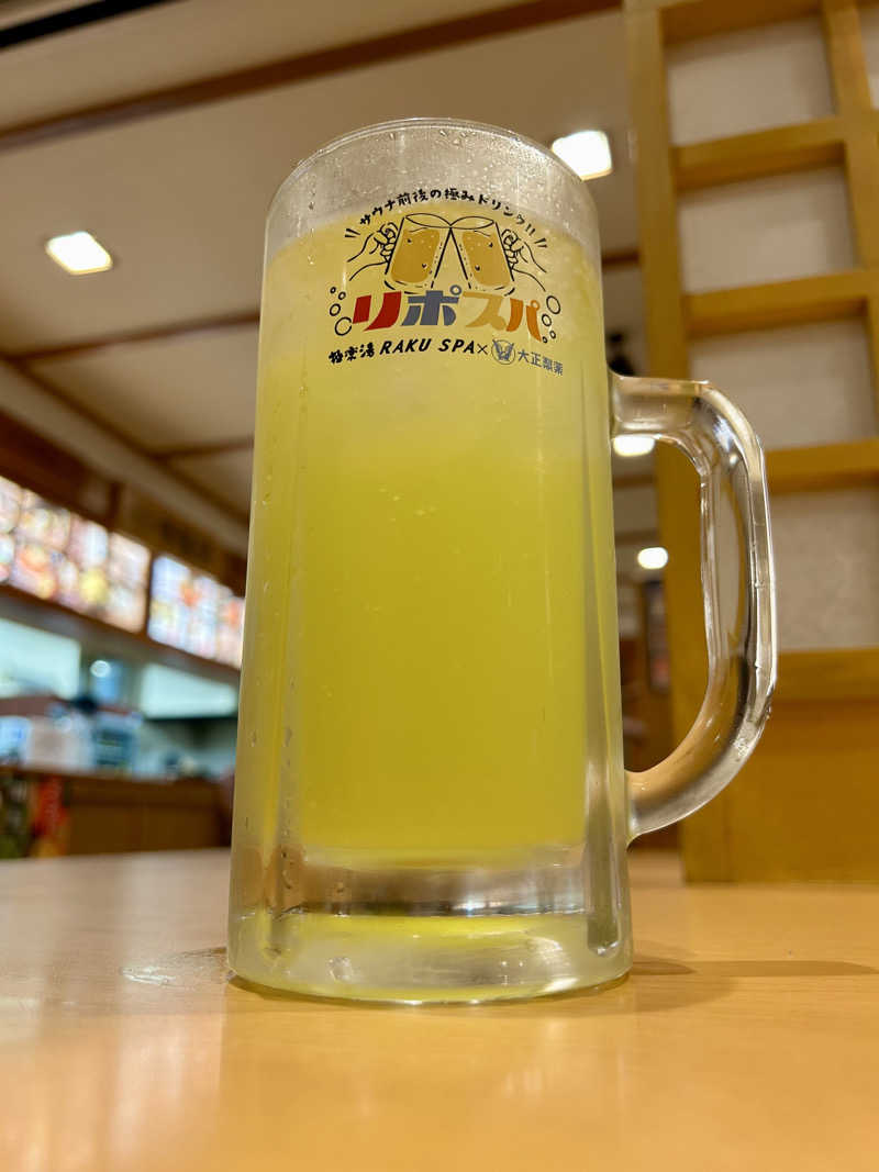 samtos♨️さんの極楽湯 富谷店のサ活写真