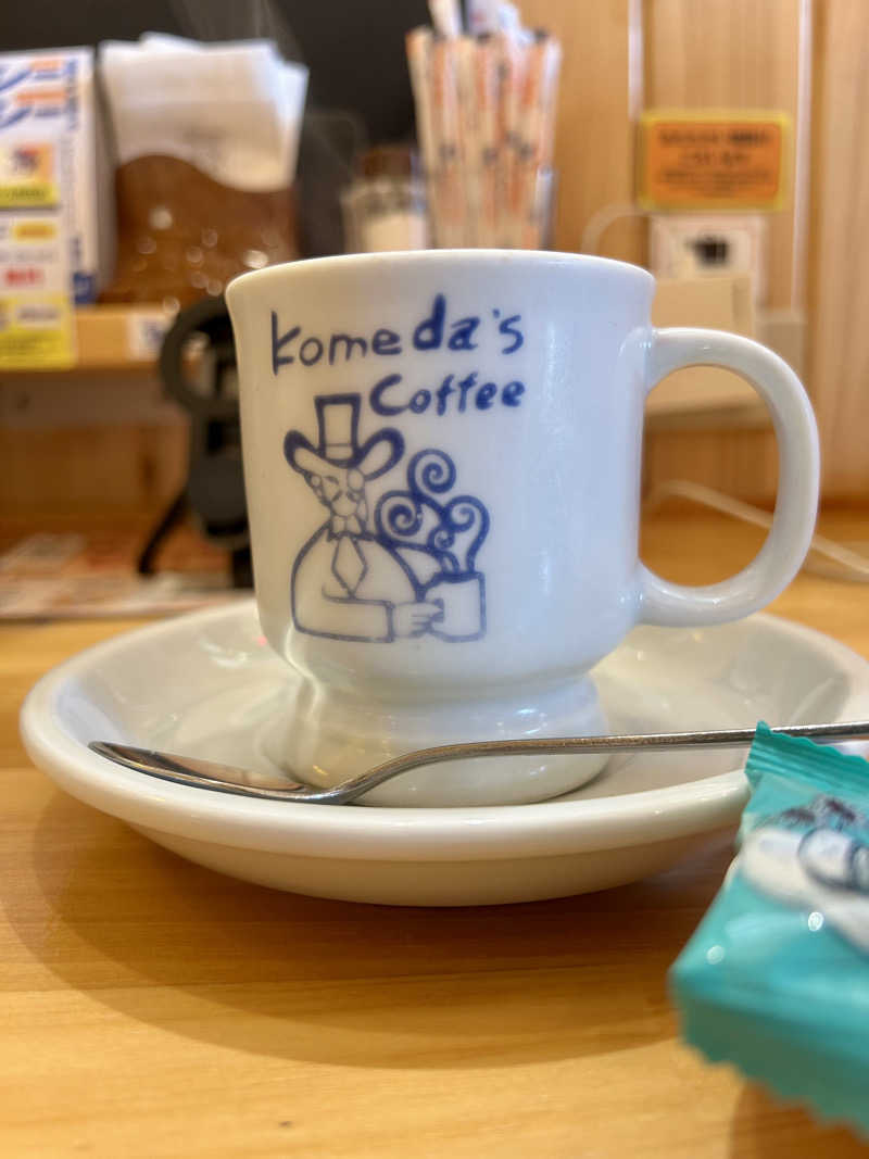samtos♨️さんの汗蒸幕のゆのサ活写真