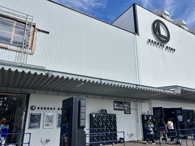 samtos♨️さんの天然温泉 仙台コロナの湯のサ活写真