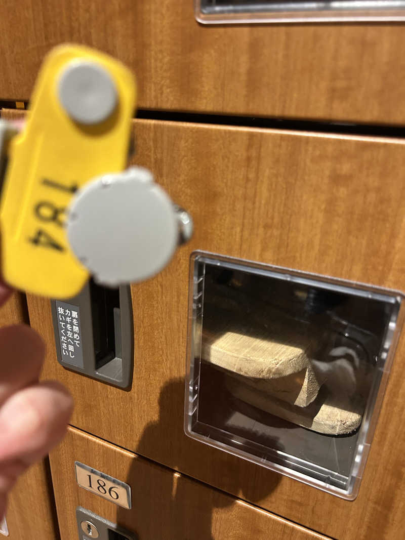 samtos♨️さんの天然温泉 仙台コロナの湯のサ活写真