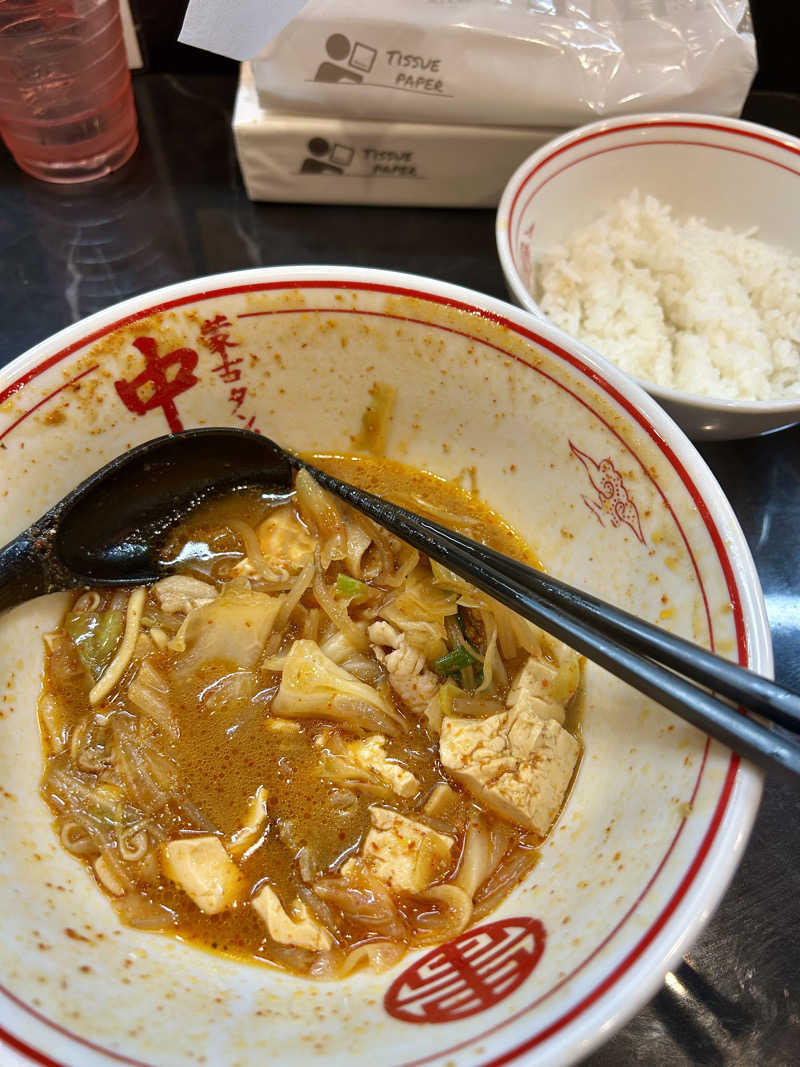 samtos♨️さんの汗蒸幕のゆのサ活写真