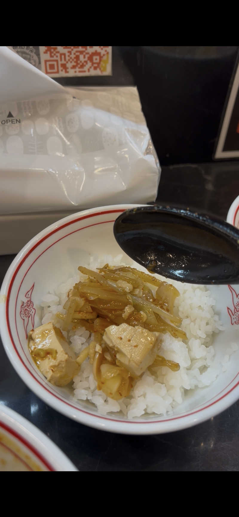 samtos♨️さんの汗蒸幕のゆのサ活写真