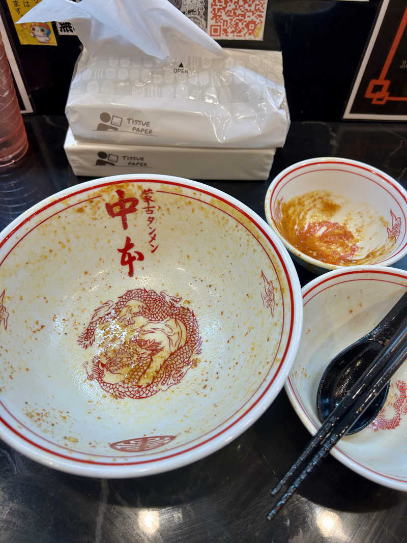 samtos♨️さんの汗蒸幕のゆのサ活写真