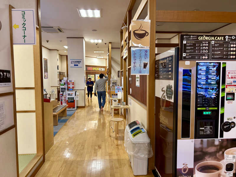 samtos♨️さんの極楽湯古川店のサ活写真