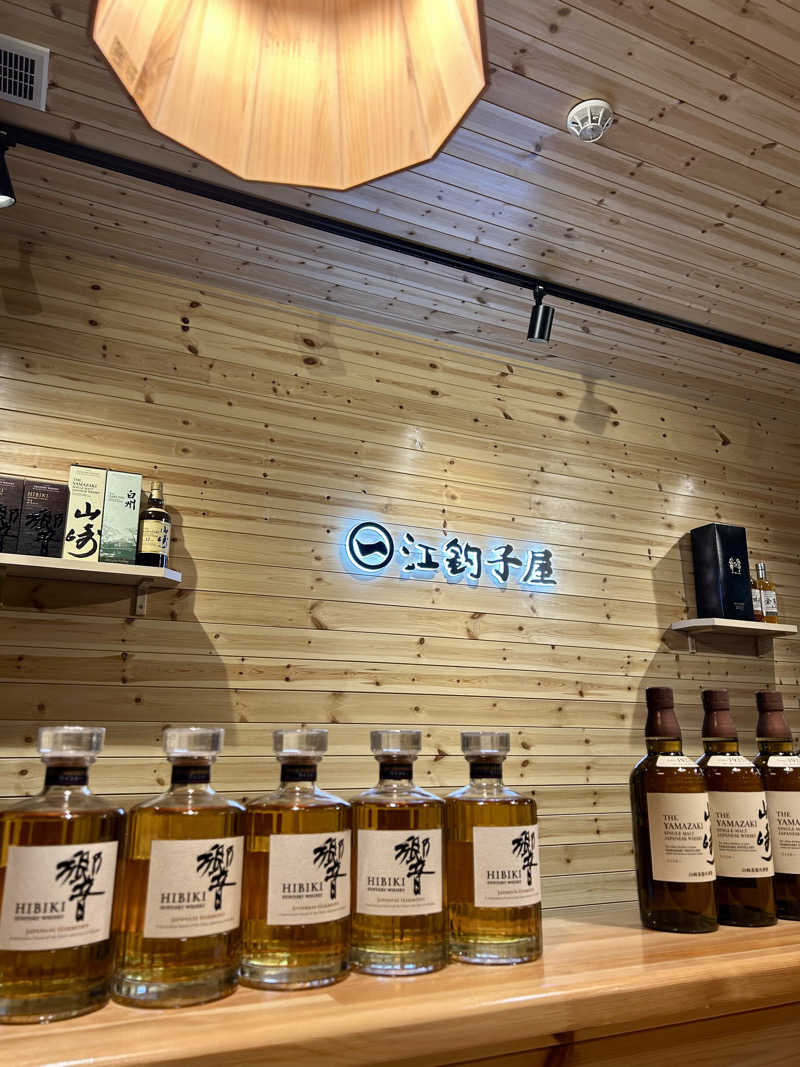 samtos♨️さんのおふろランド北上のサ活写真
