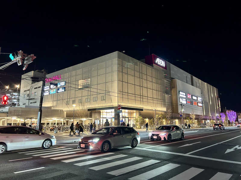 samtos♨️さんの汗蒸幕のゆのサ活写真