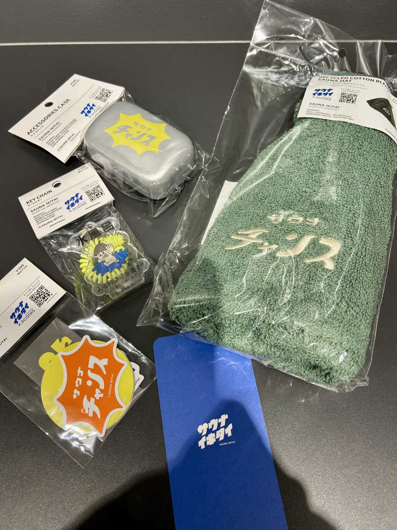 samtos♨️さんの汗蒸幕のゆのサ活写真