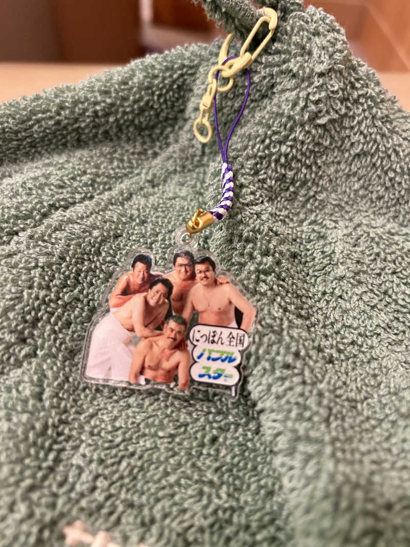 samtos♨️さんの汗蒸幕のゆのサ活写真