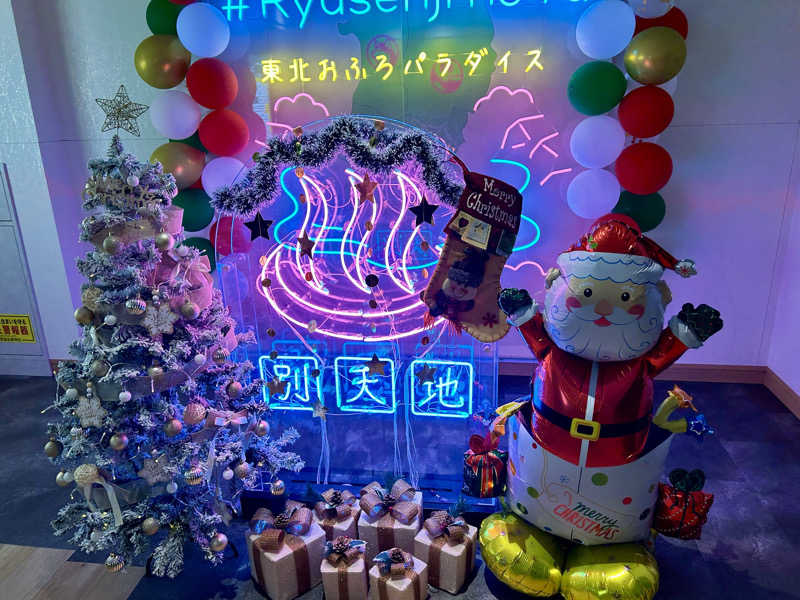 samtos♨️さんのスパメッツァ 仙台 竜泉寺の湯のサ活写真