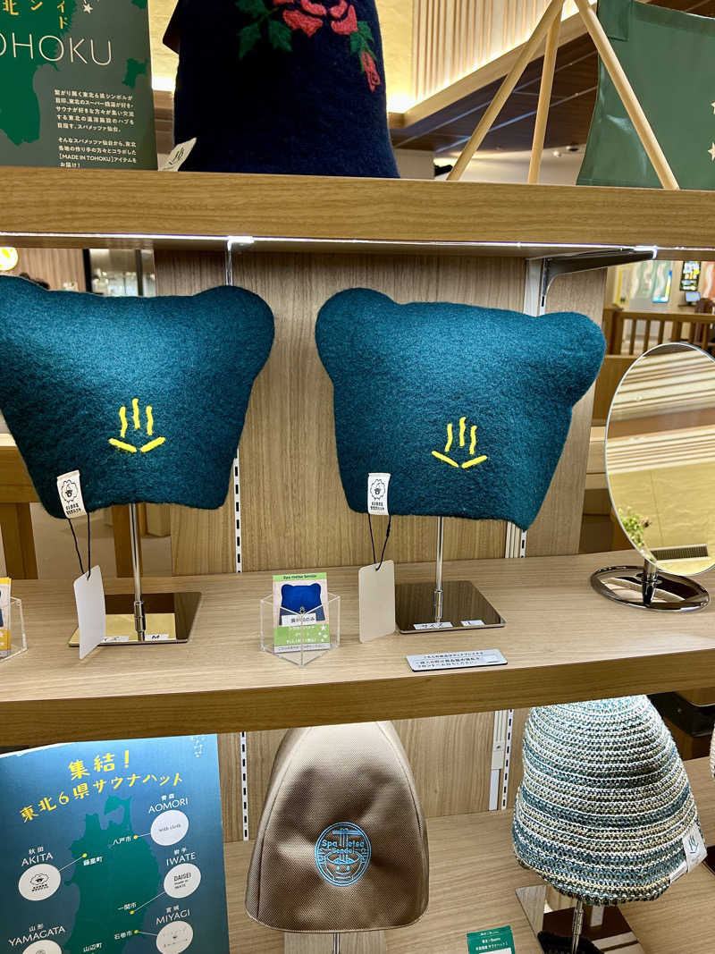 samtos♨️さんのスパメッツァ 仙台 竜泉寺の湯のサ活写真