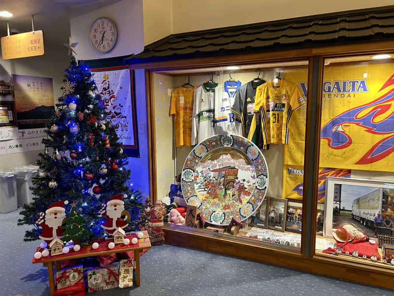 samtos♨️さんの豆坂温泉 三峰荘のサ活写真