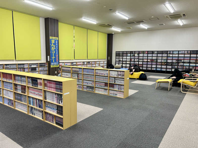 samtos♨️さんのおふろランド北上のサ活写真