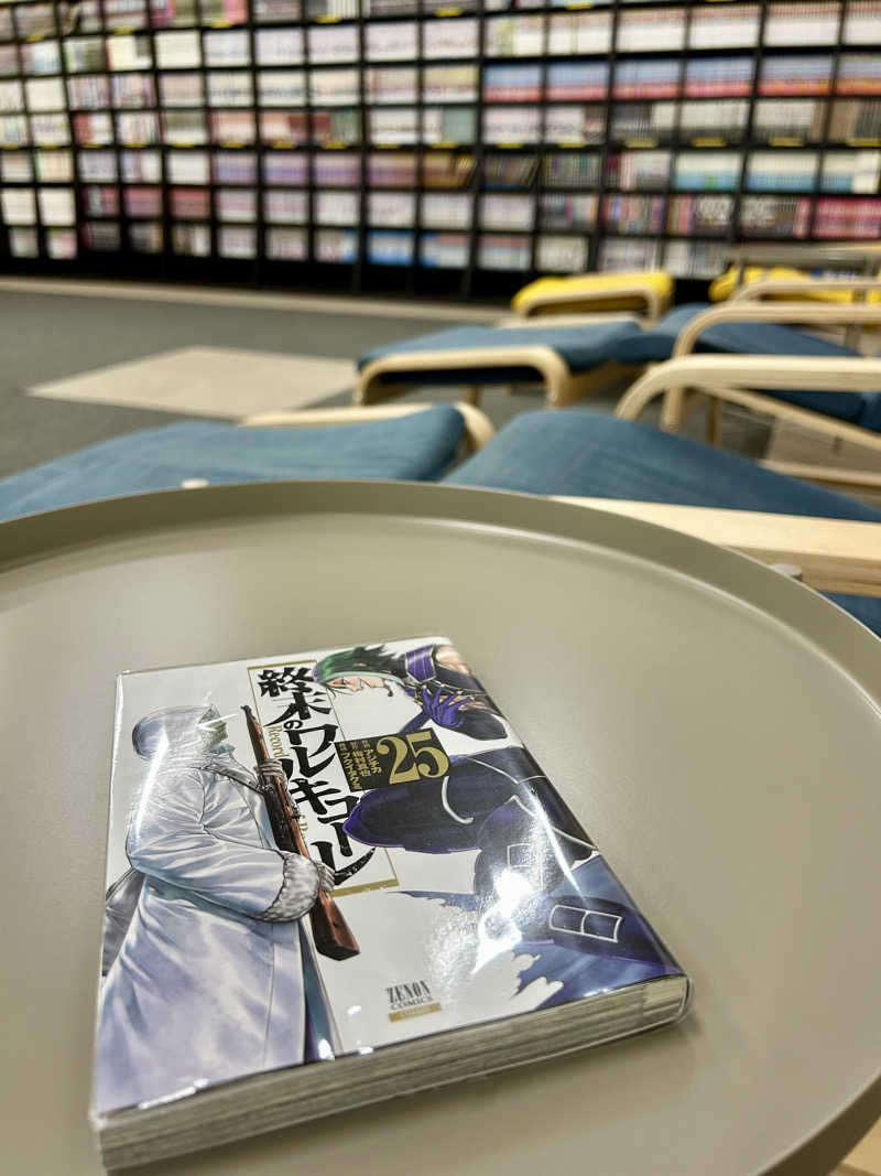 samtos♨️さんのおふろランド北上のサ活写真