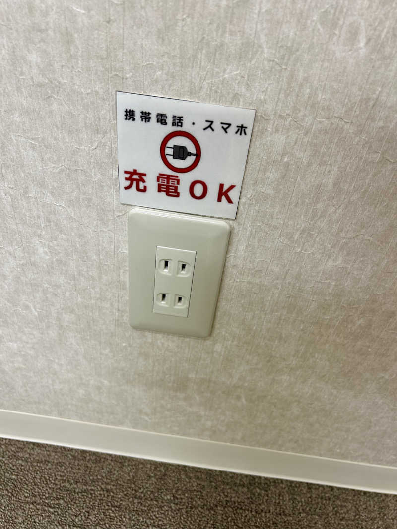 samtos♨️さんのおふろランド北上のサ活写真