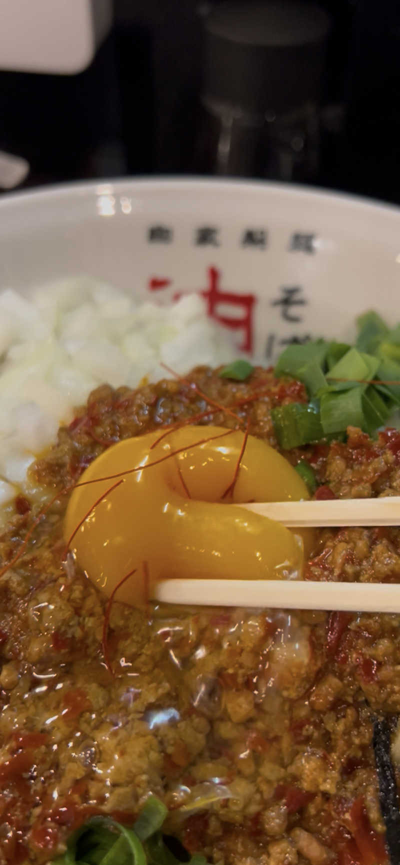 samtos♨️さんの天然温泉 仙台コロナの湯のサ活写真