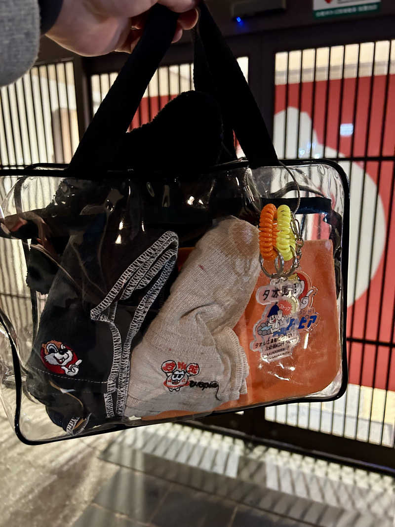 samtos♨️さんの極楽湯 名取店のサ活写真