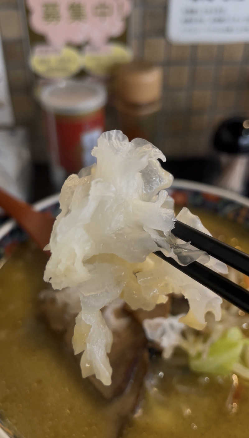 samtos♨️さんの極楽湯 名取店のサ活写真
