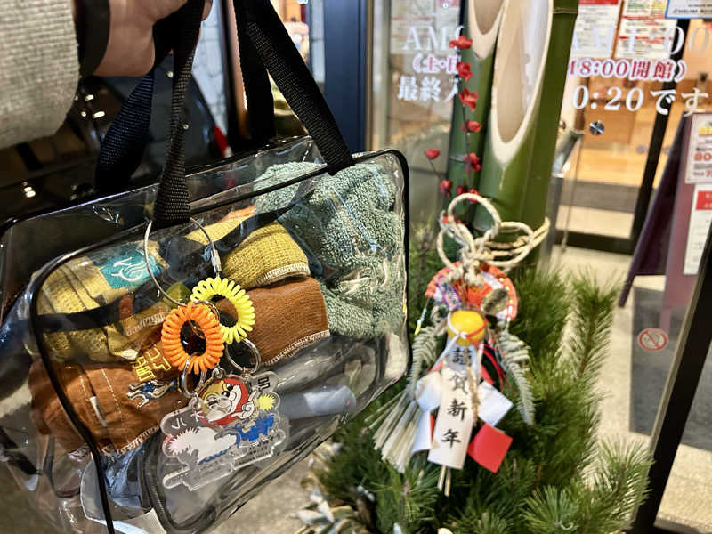 samtos♨️さんの汗蒸幕のゆのサ活写真