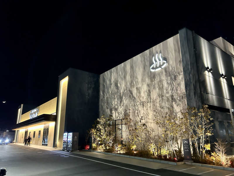 samtos♨️さんの愛子天空の湯 そよぎの杜のサ活写真