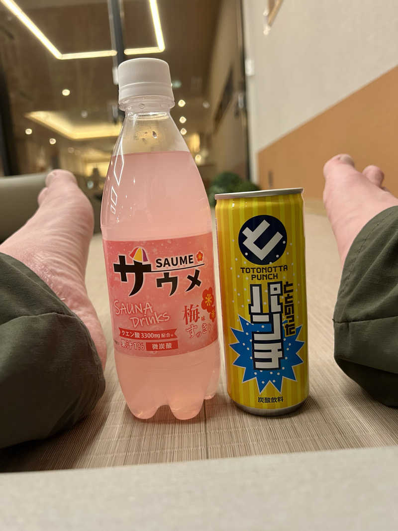 samtos♨️さんの愛子天空の湯 そよぎの杜のサ活写真