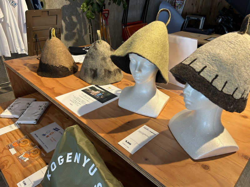 samtos♨️さんの高源ゆのサ活写真