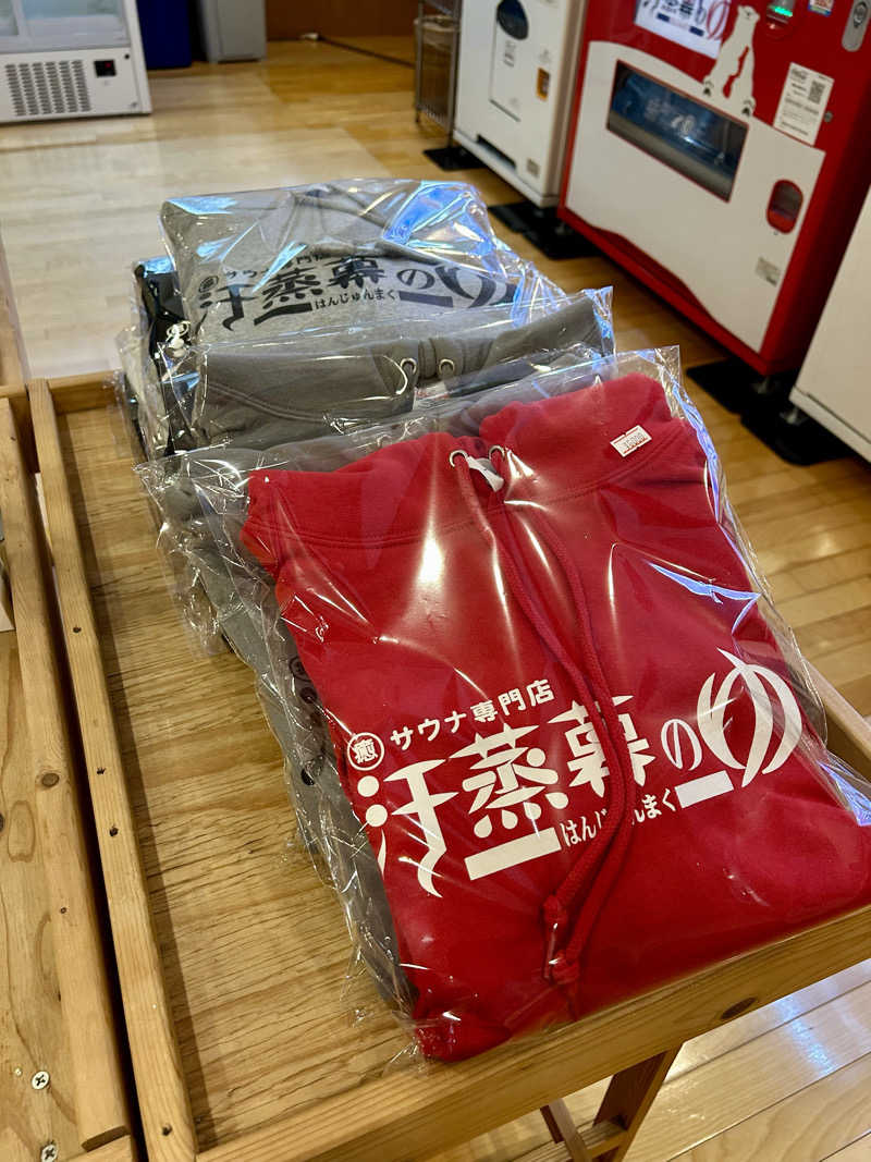 samtos♨️さんの汗蒸幕のゆのサ活写真