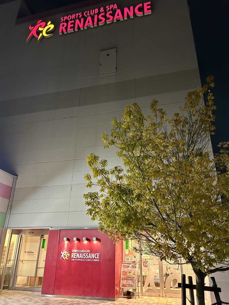 samtos♨️さんのスポーツクラブ&スパ ルネサンス 仙台南光台24のサ活写真