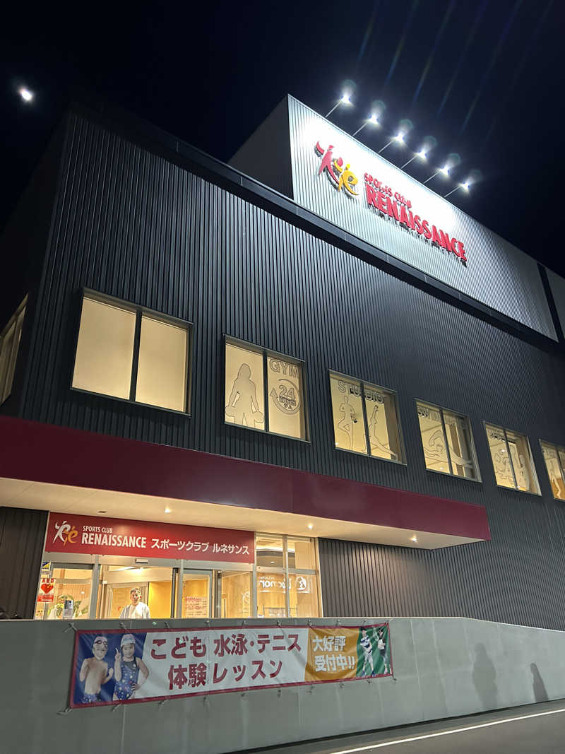 samtos♨️さんのスポーツクラブ&サウナスパ ルネサンス 仙台卸町24のサ活写真