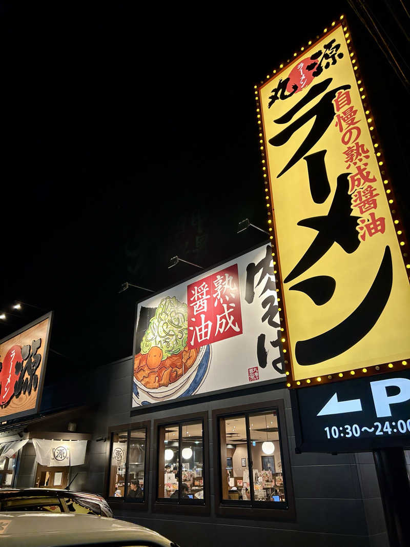 samtos♨️さんのスポーツクラブ&サウナスパ ルネサンス 仙台卸町24のサ活写真