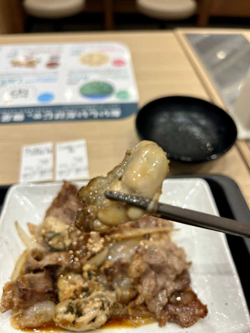 samtos♨️さんの汗蒸幕のゆのサ活写真