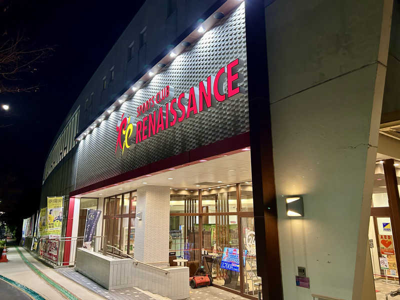 samtos♨️さんのスポーツクラブ&サウナスパ ルネサンス 仙台泉中央24のサ活写真