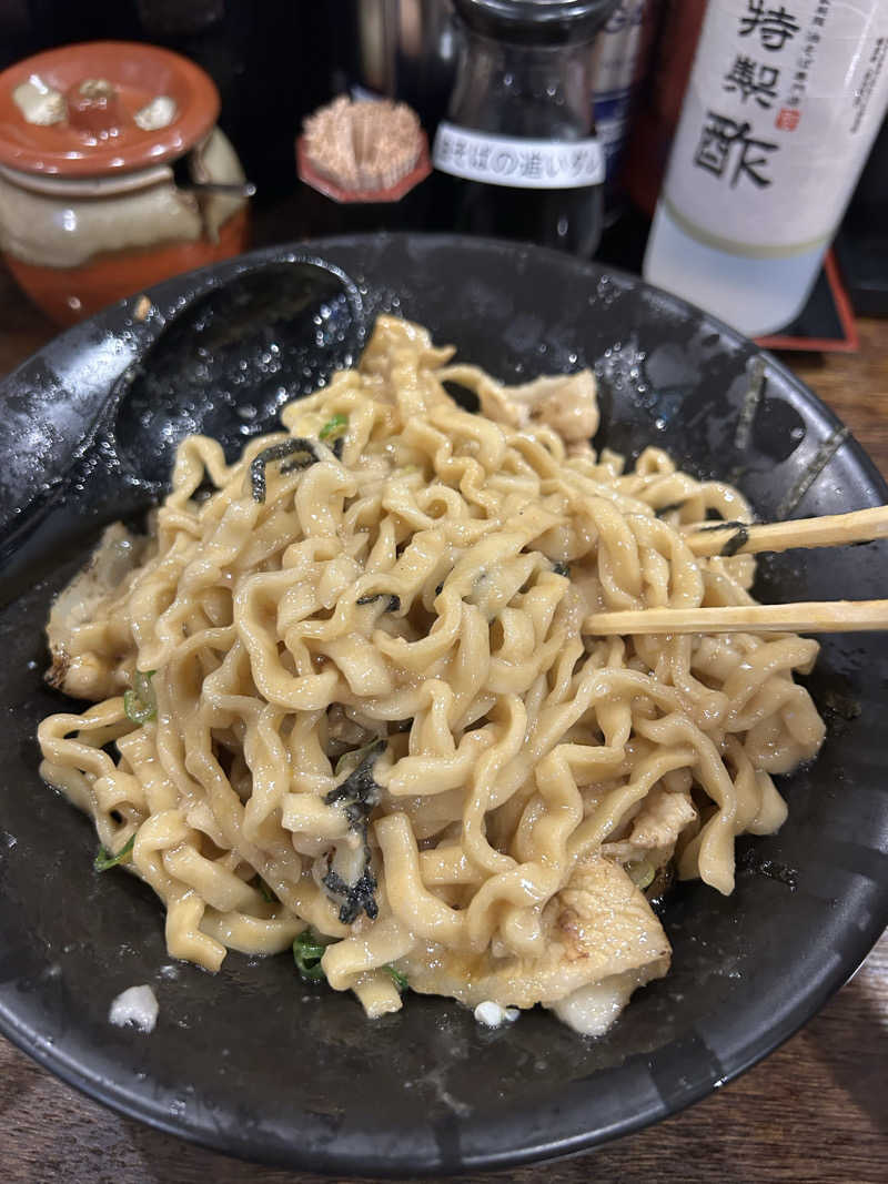 samtos♨️さんのスーパー銭湯極楽湯 多賀城店のサ活写真