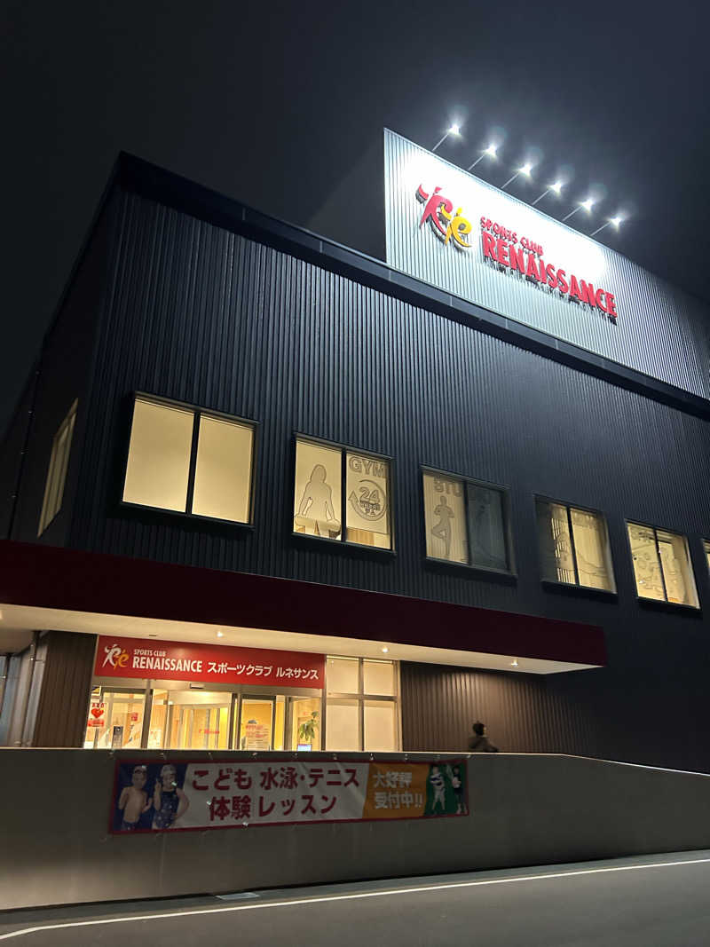 samtos♨️さんのスポーツクラブ&サウナスパ ルネサンス 仙台卸町24のサ活写真