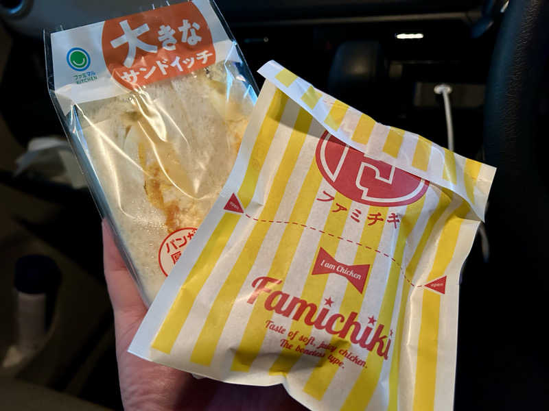 samtos♨️さんのスポーツクラブ&スパ ルネサンス 仙台南光台24のサ活写真