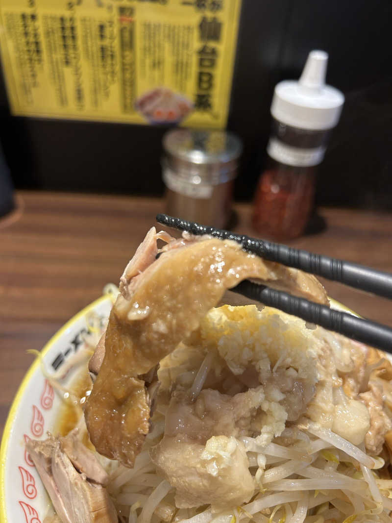 samtos♨️さんのスーパー銭湯極楽湯 多賀城店のサ活写真