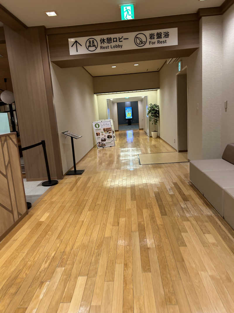 samtos♨️さんの天然温泉 仙台コロナの湯のサ活写真