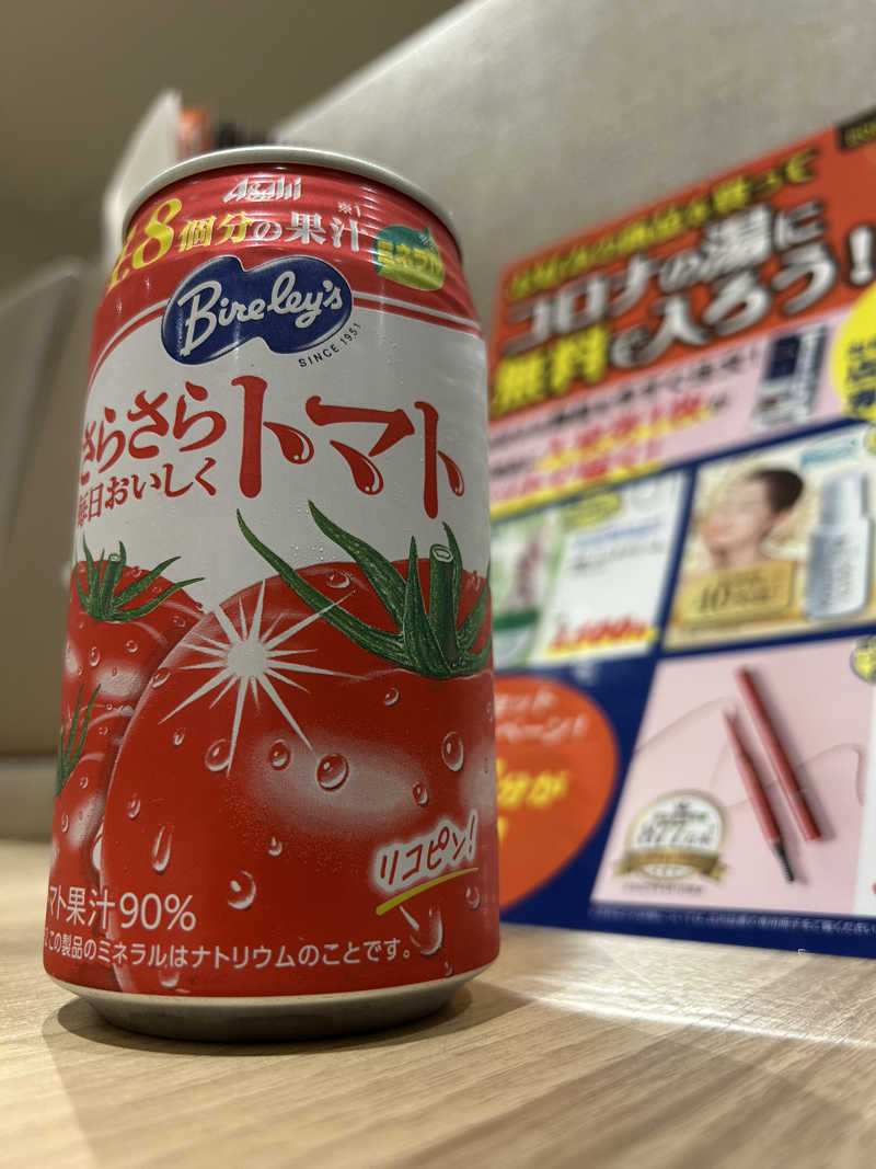 samtos♨️さんの天然温泉 仙台コロナの湯のサ活写真