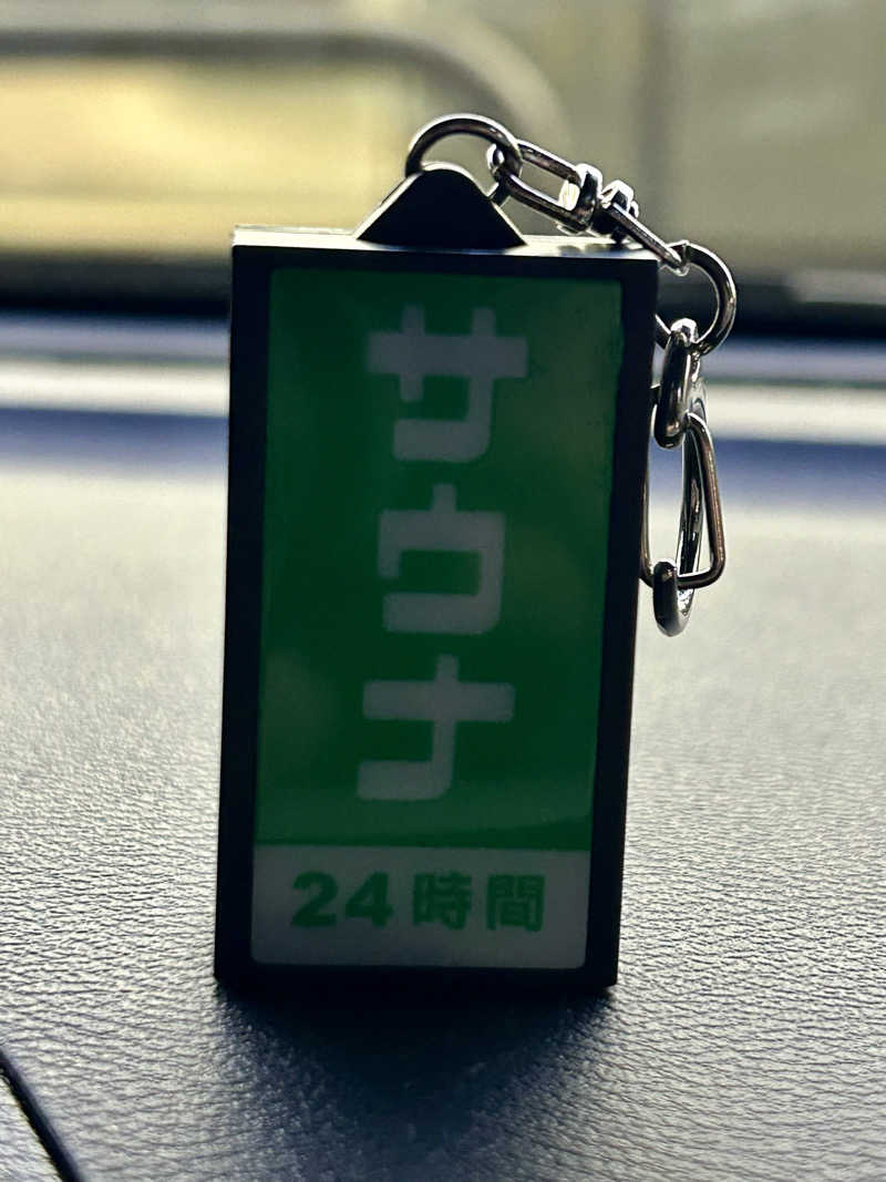 samtos♨️さんのスポーツクラブ&サウナスパ ルネサンス 仙台宮町24のサ活写真