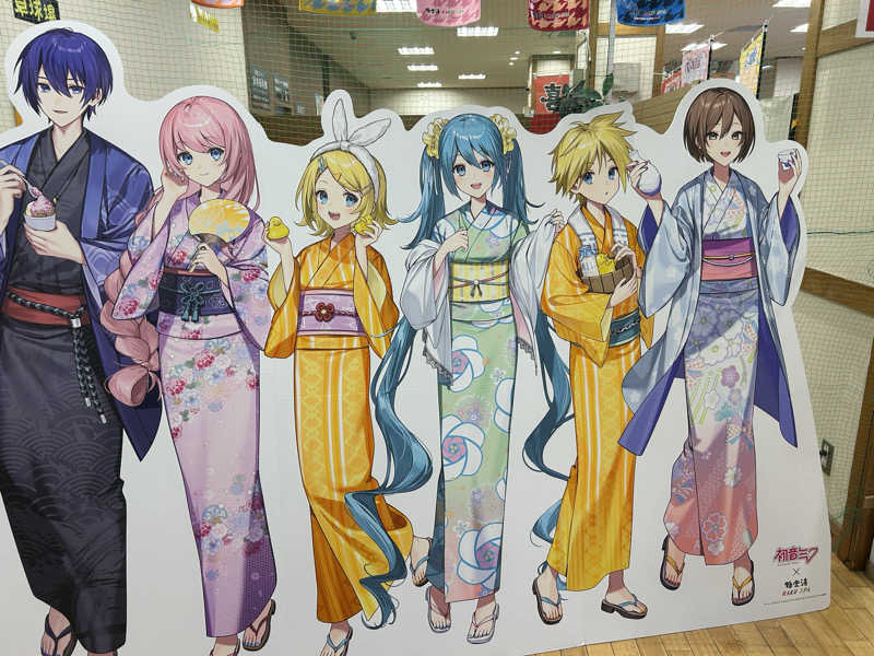 samtos♨️さんのスーパー銭湯極楽湯 多賀城店のサ活写真