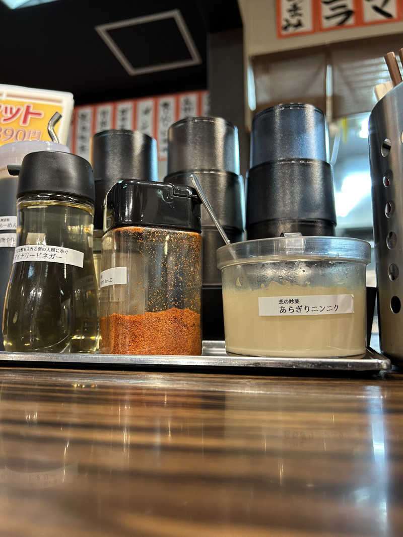 samtos♨️さんのスーパー銭湯極楽湯 多賀城店のサ活写真