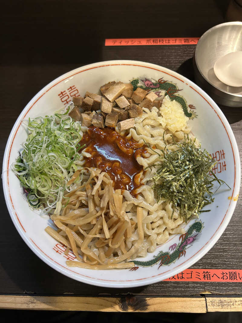 samtos♨️さんの汗蒸幕のゆのサ活写真
