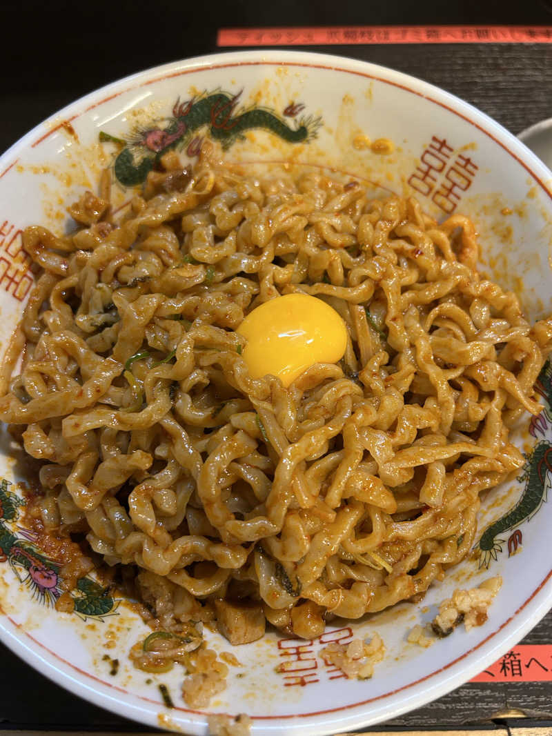 samtos♨️さんの汗蒸幕のゆのサ活写真