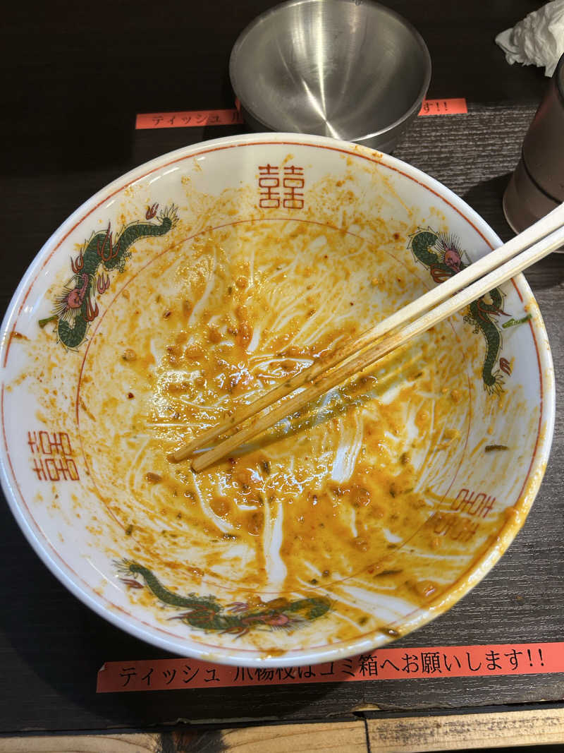 samtos♨️さんの汗蒸幕のゆのサ活写真