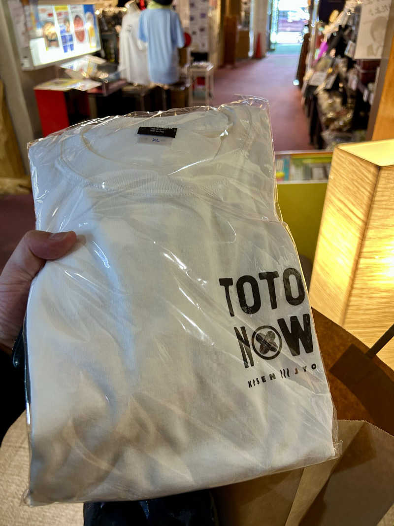 samtos♨️さんの古戦場のサ活写真