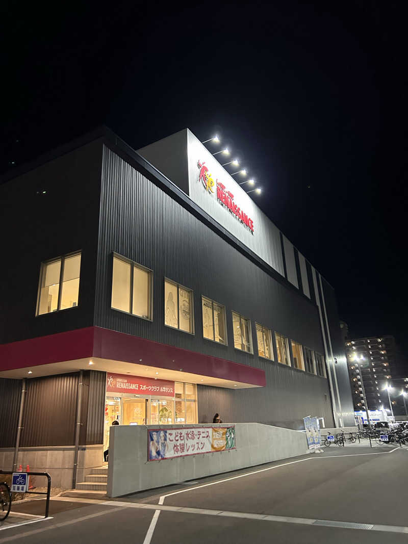 samtos♨️さんのスポーツクラブ&サウナスパ ルネサンス 仙台卸町24のサ活写真