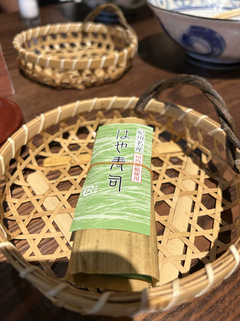samtos♨️さんのソコトト-SOKOTOTO-のサ活写真