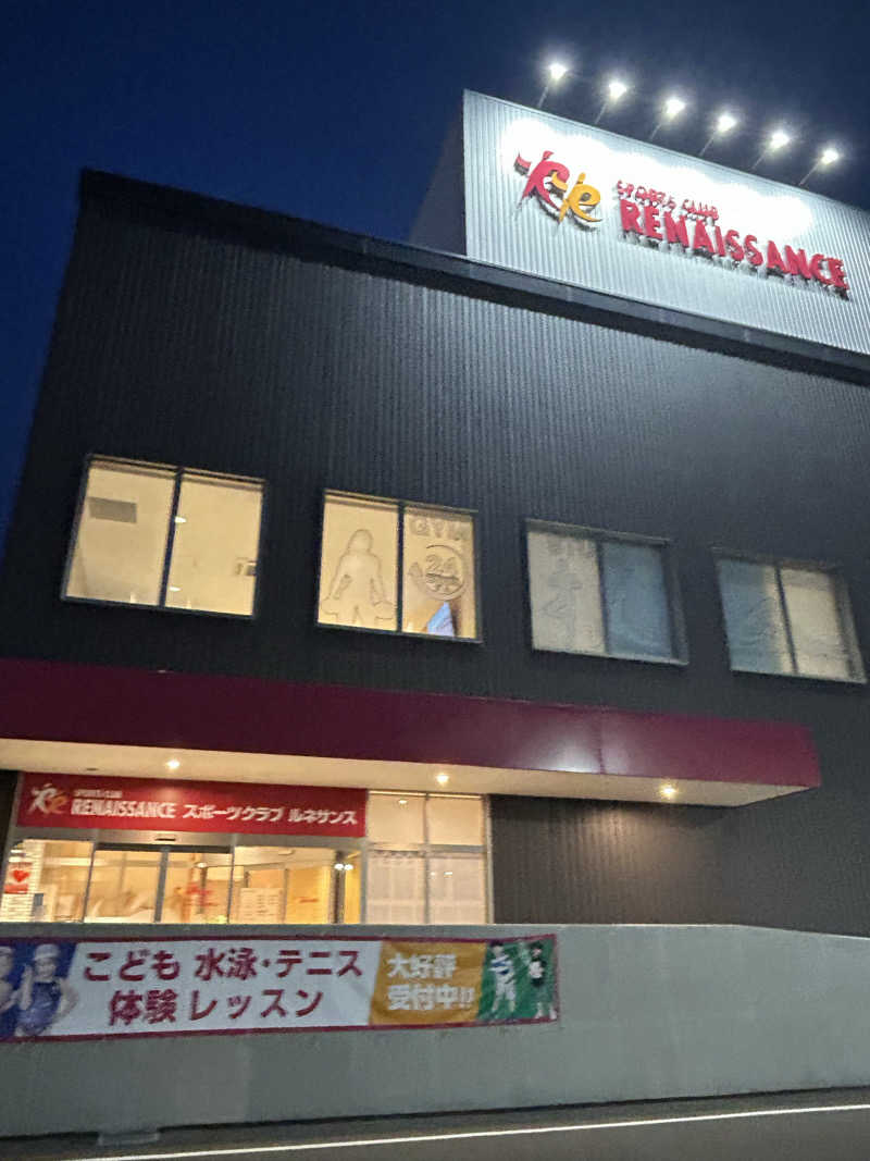 samtos♨️さんのスポーツクラブ&サウナスパ ルネサンス 仙台卸町24のサ活写真