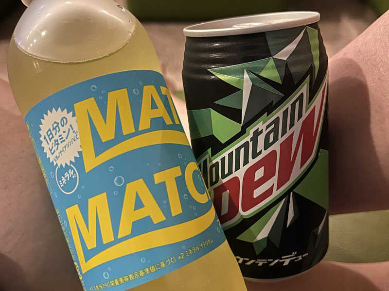 マッチとマウンテンデュー